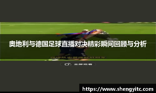 多宝电竞官网